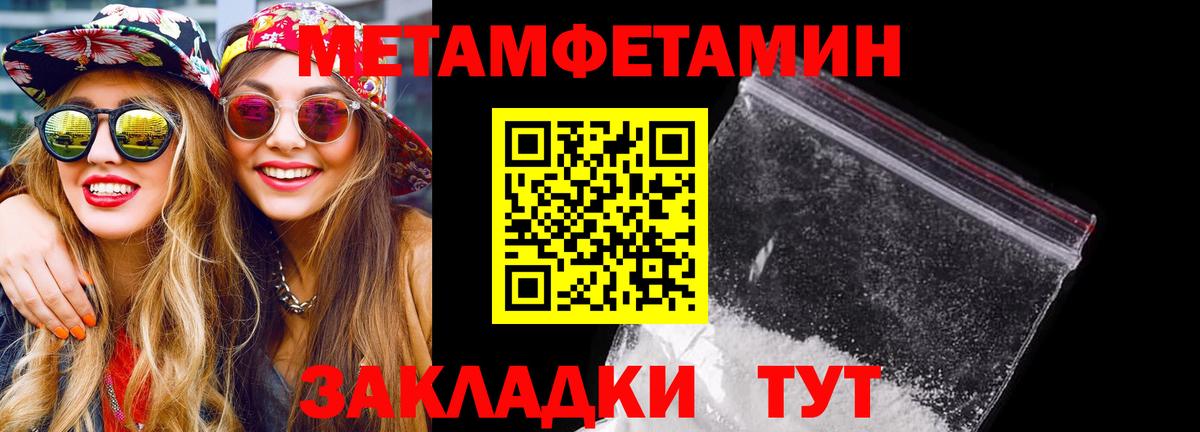 АМФ 98% Ачхой-Мартан