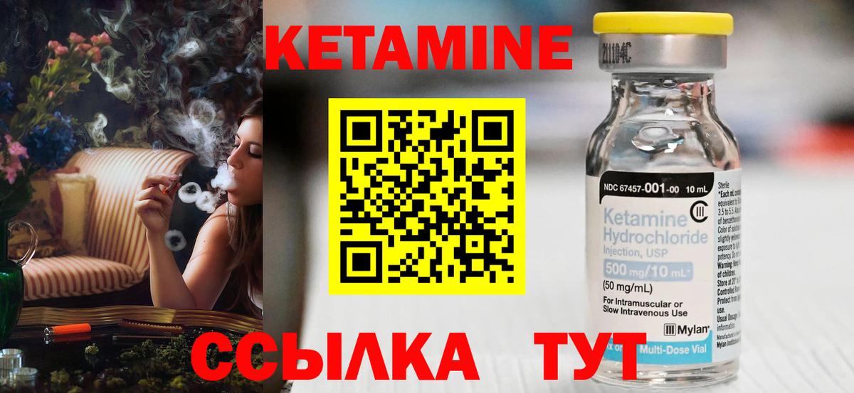 Экстази  Канабис  Cocaine  Где найти наркотики?  ГАШ  Ачхой-Мартан  LSD-25  Бошки Шишки  Альфа ПВП СОЛЬ   Меф   Гашиш 