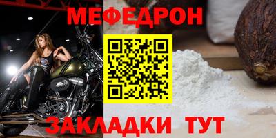 дмт Апрелевка