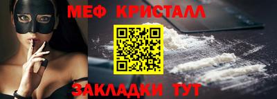 ПСИЛОЦИБИНОВЫЕ ГРИБЫ Бузулук