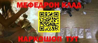 MDMA Азнакаево