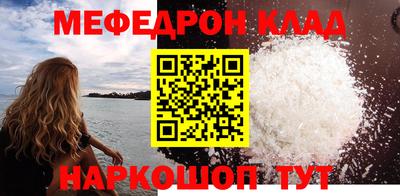 дистиллят марихуана Абакан