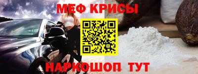 дмт Апрелевка
