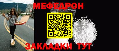 дмт Апрелевка