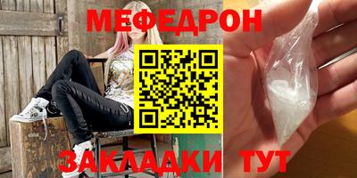 дмт Апрелевка