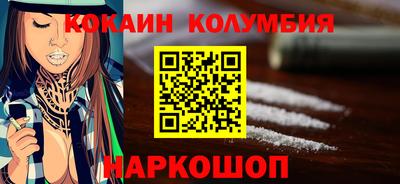 дмт Апрелевка