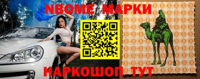 дистиллят марихуана Абакан