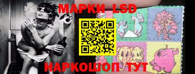 дистиллят марихуана Абакан