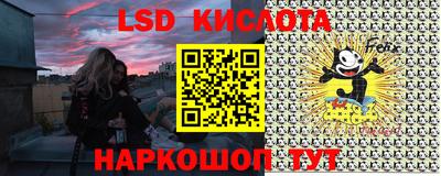 кокаин VHQ Апшеронск