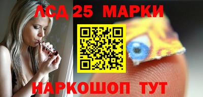 кокаин VHQ Апшеронск