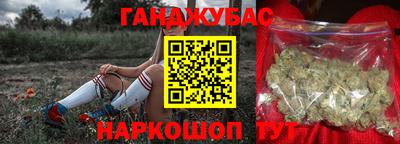 MDMA Азнакаево