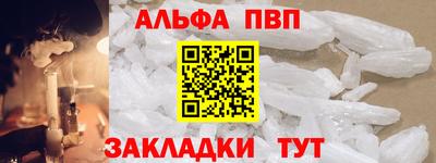 MDMA Азнакаево