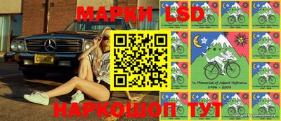 MDMA Азнакаево