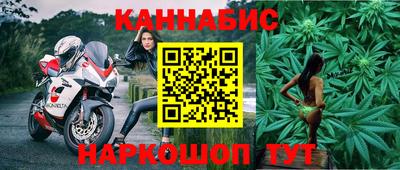кокаин VHQ Апшеронск