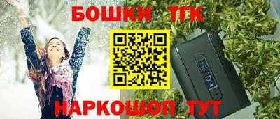 дмт Апрелевка
