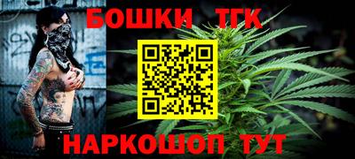 дмт Апрелевка