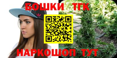 кокаин VHQ Апшеронск