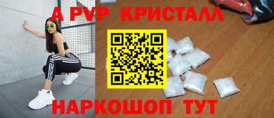 марихуана Балахна