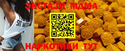 дмт Апрелевка