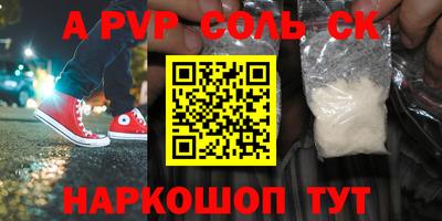 дмт Апрелевка