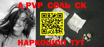 MDMA Азнакаево