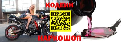 MDMA Азнакаево