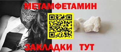 дмт Апрелевка