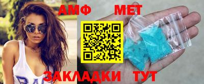 дмт Апрелевка