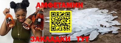 дмт Апрелевка