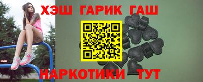 MDMA Азнакаево