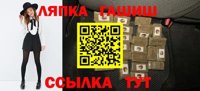 мяу мяу кристалл Будённовск