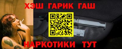 дистиллят марихуана Абакан