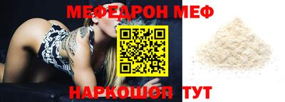 дмт Апрелевка