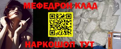 дистиллят марихуана Абакан