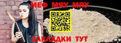 MDMA Азнакаево