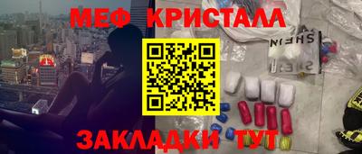 дмт Апрелевка
